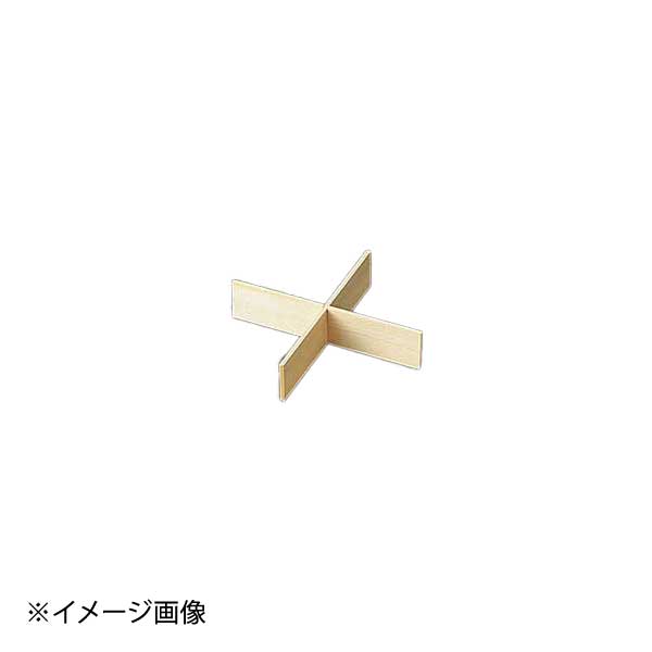 ヤマコー 用美 白木・おせち重箱 7寸用仕切(2本組) 27324