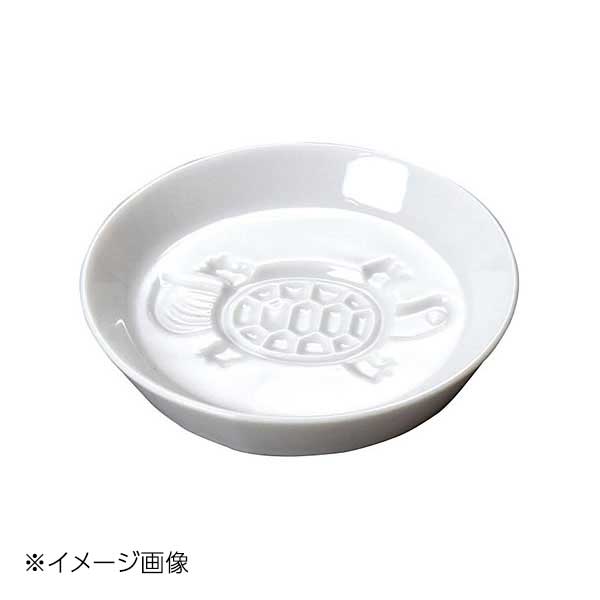 ヤマコー 用美 白磁・絵柄入醤油皿 亀 27613
