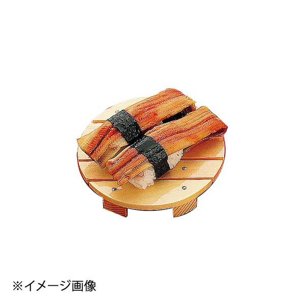 ヤマコー 用美 白木寿司目皿(B) (すべり止め付) 30244
