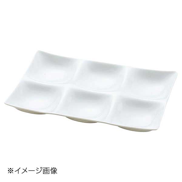 ヤマコー 用美 白磁・凛 六つ仕切り 32266