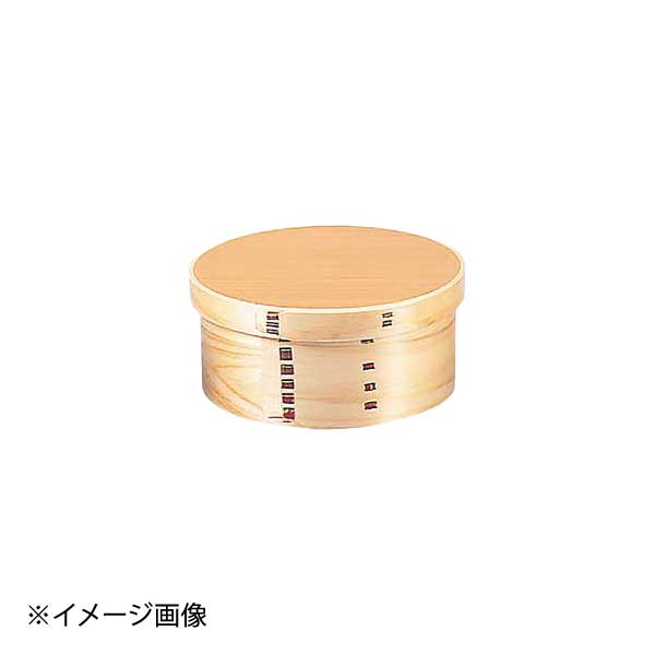 ヤマコー 用美 ひのき・5寸ワッパ飯器 33304