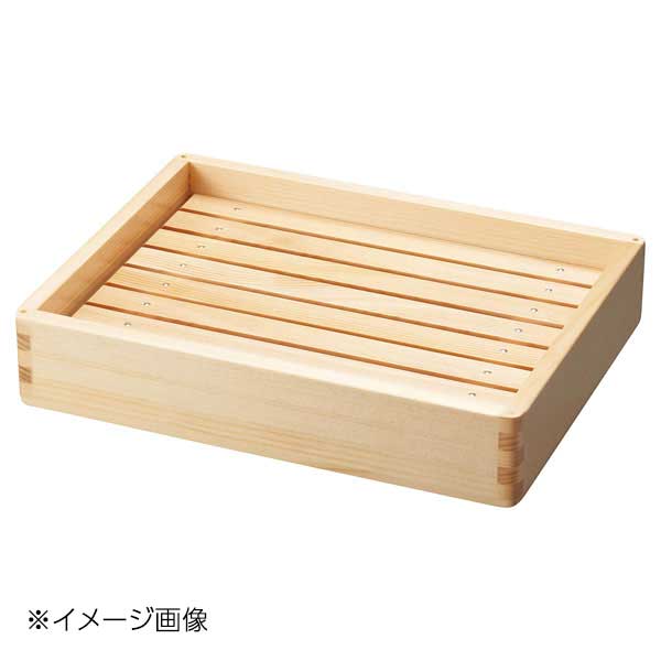 ヤマコー 用美 東濃桧・ミニ盛込(目皿付) 35377