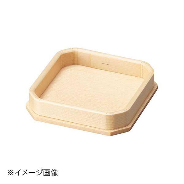 ヤマコー 用美 白木・ミニ折敷 2寸5分 38561