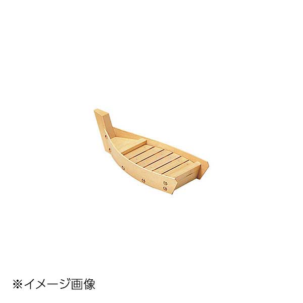 ヤマコー 用美 白木川舟「H-33」 41106