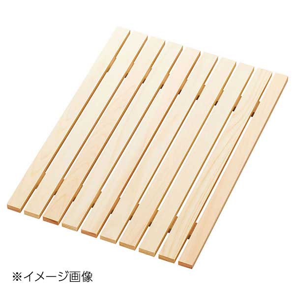 ヤマコー 用美 eco2 ボックス用 すのこ(中)クリア 43870