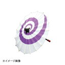 ヤマコー 用美 舞傘 紫 60211