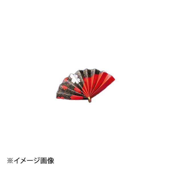ヤマコー 用美 飾り扇子 赤黒 (50ヶ入) 63115