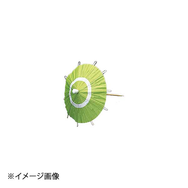 ヤマコー 用美 ミニ蛇ノ目傘B(小)緑 (200本入) 64184