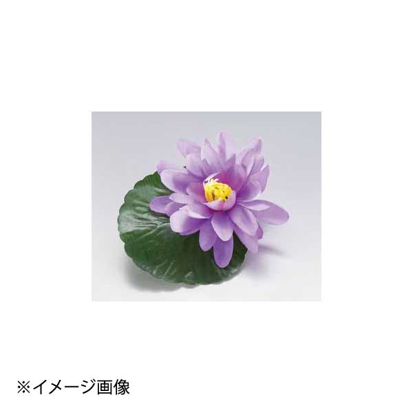ヤマコー 用美 四季の花ごよみ ハス (100個入) 64259
