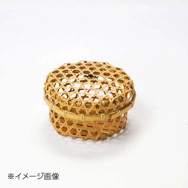 ヤマコー 用美 白竹・かぶせ蓋付料理篭 丸(中) 22706