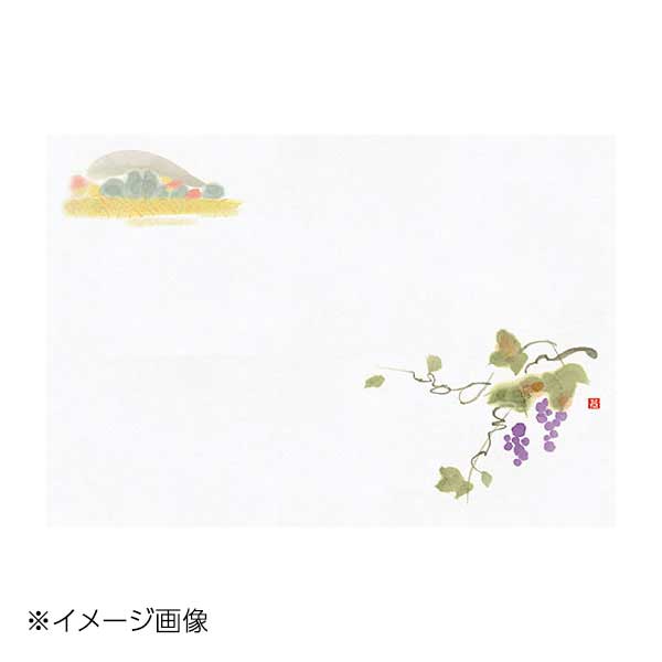 ヤマコー 用美 尺1お手元まっと 花景色 山ぶどう (100枚入) 64966