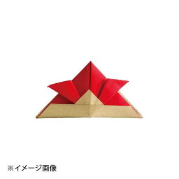 ヤマコー 用美 折紙飾り 兜(中・赤/金) (50ヶ入) 65144