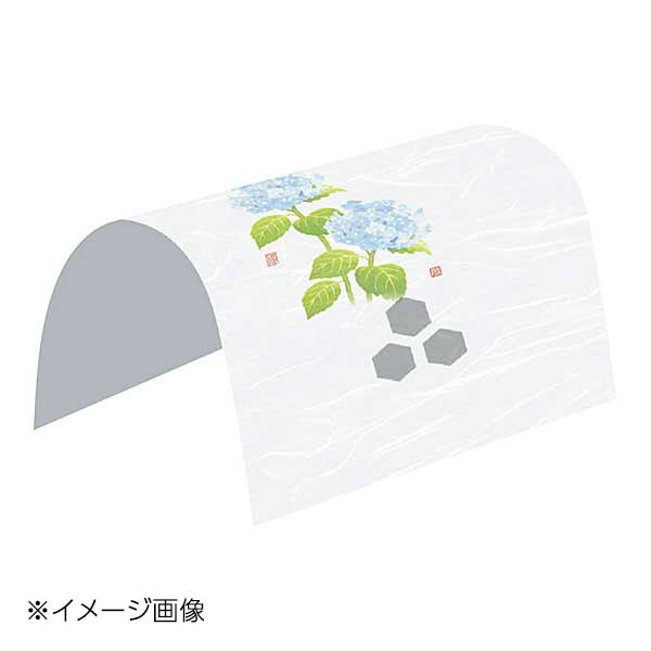 ヤマコー 用美 ドーム掛紙 紫陽花 (100枚入) 65386