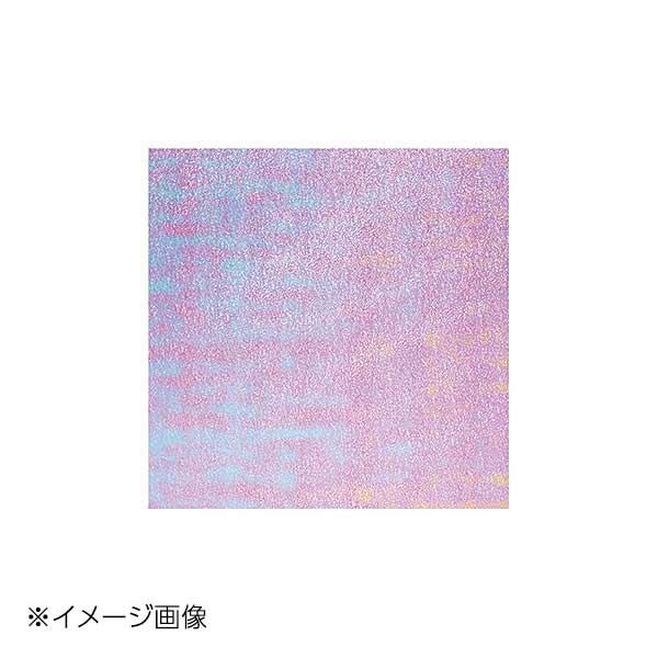 ヤマコー 用美 オーロラ・エンボス (20×20cm) (100枚入) 65779