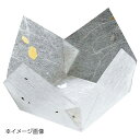 ●約8×8×H5cm●カタログコード:19-375-06●約8×8×H5cm●カタログコード:19-375-06