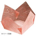 ヤマコー 用美 両面ラミ正角珍味入 紅梅雲竜 (200枚入) 66306
