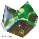 ヤマコー 用美 両面ラミ正角珍味入 オーロラ (200枚入) 66308