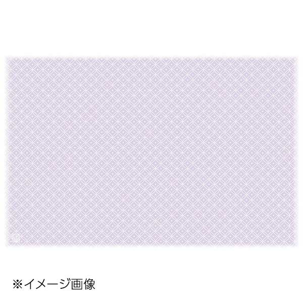 ヤマコー 用美 尺3奉書和紙懐石まっと 彩り小紋 藤色 (100枚入) 66773