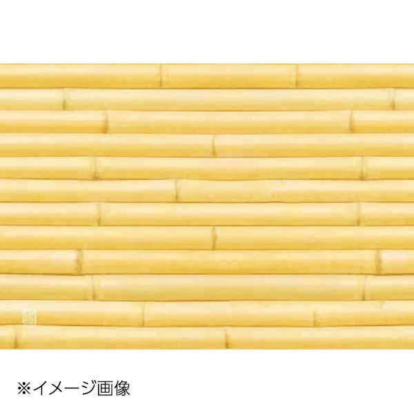 ヤマコー 用美 両面ラミ 竹組シート白竹 (100枚入) 66794