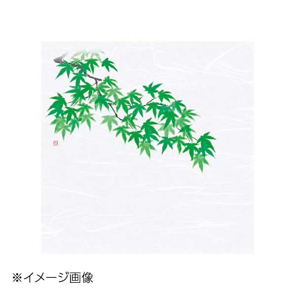 ヤマコー 用美 4寸OP懐石敷紙 青もみじ (100枚入) 68757