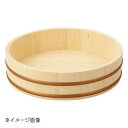 ヤマコー 用美 天然木寿司飯台(樹脂タガ) φ36 85288(3)