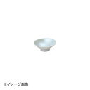 ヤマコー 用美 陶器・台付盃(内銀) 19366