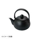 ヤマコー 用美 アルミ製・ミニPOT 黒 23938