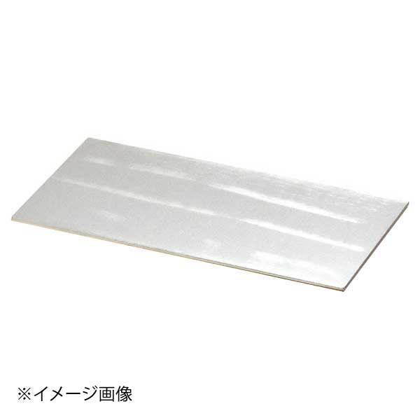 ヤマコー 用美 長角 アルミ蓋のみ シルバー 28053