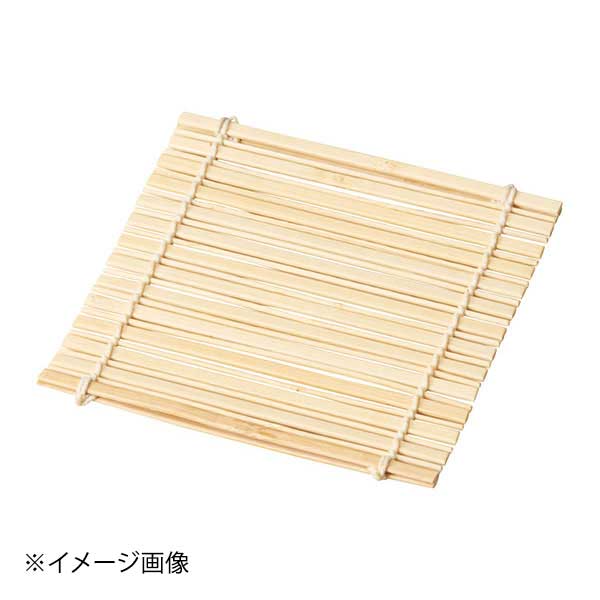 京の雅な趣が生きる、すだれのマットとコースター。国産竹を使用し、丁寧に編みあげました。【国内加工】シンプルで使いやすい「きなり」タイプと、ひごの色を変えた、華やかな「彩」の2種よりお選びいただけます。●サイズ:約12×12.3cm