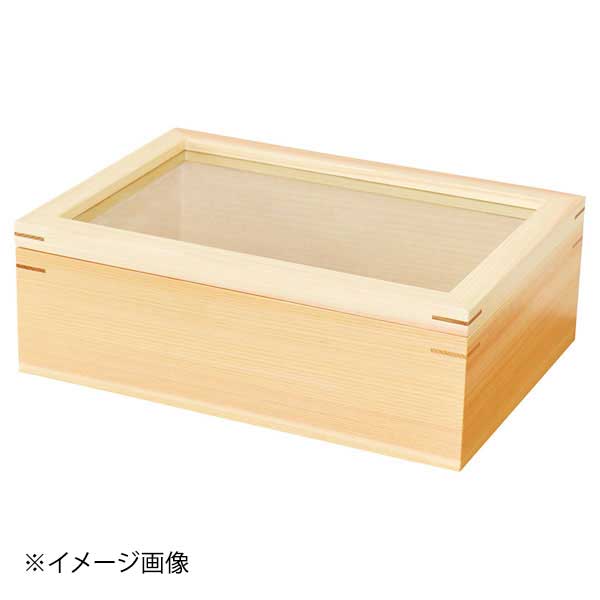 ヤマコー 用美 フードBOX のせ蓋仕様 クリアー 小 43664