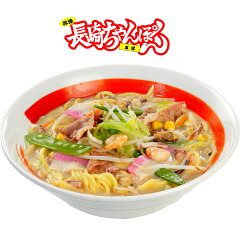 https://thumbnail.image.rakuten.co.jp/@0_mall/dinner/cabinet/2022/a.jpg