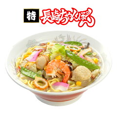 https://thumbnail.image.rakuten.co.jp/@0_mall/dinner/cabinet/2022/t.jpg