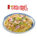 元祖具付冷凍長崎皿うどん(やわらか麺)12個入り