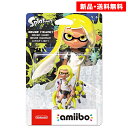 アミーボ amiibo インクリング ( スプラトゥーン シリーズ) イエロー Switch スプラ3 イカ タコ カラフル インク ナワバリ争い バトル チーム戦 【送料無料】ゲーム