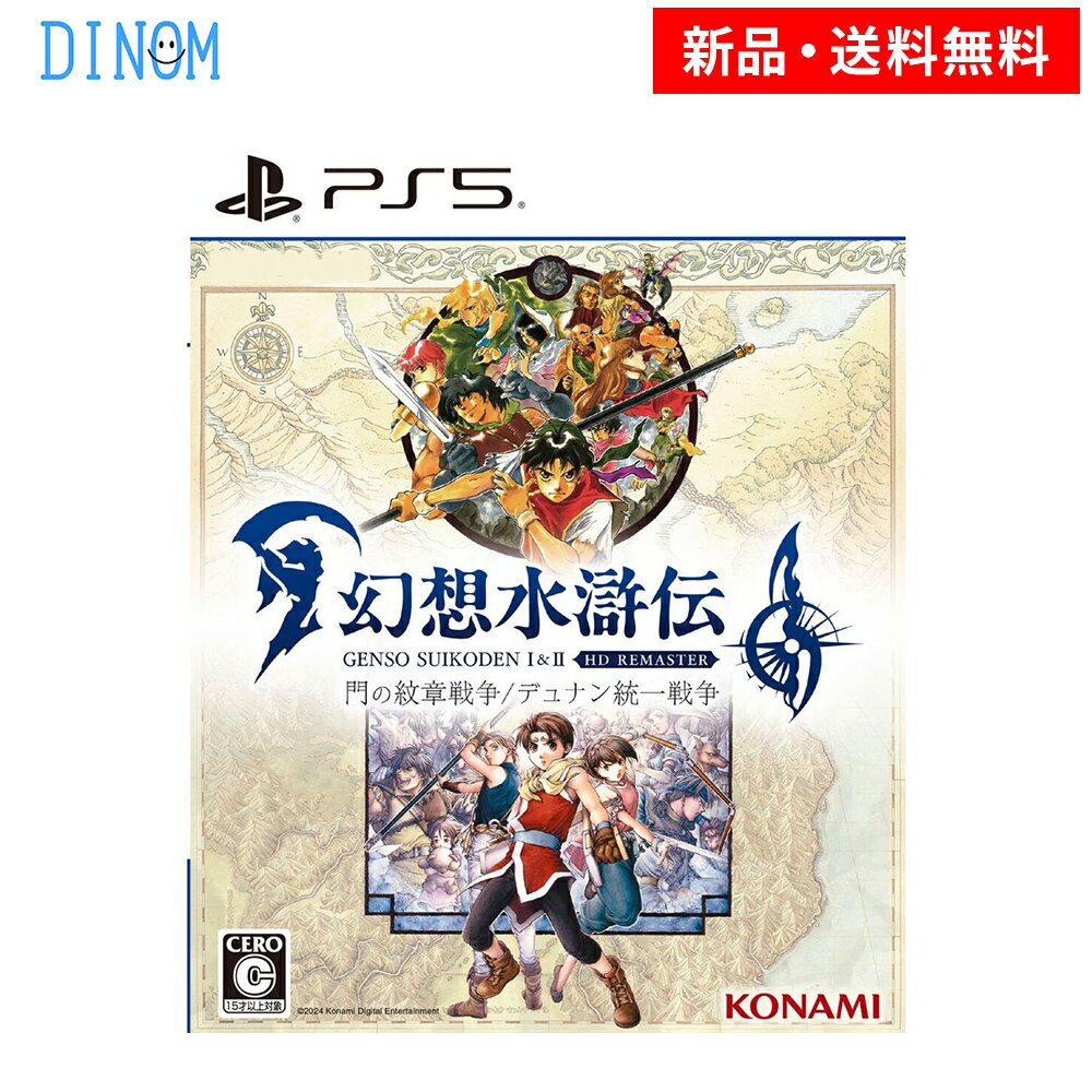 製品画像：13位