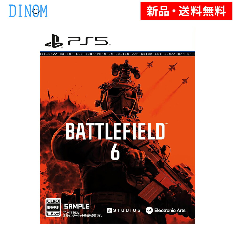 製品画像：21位