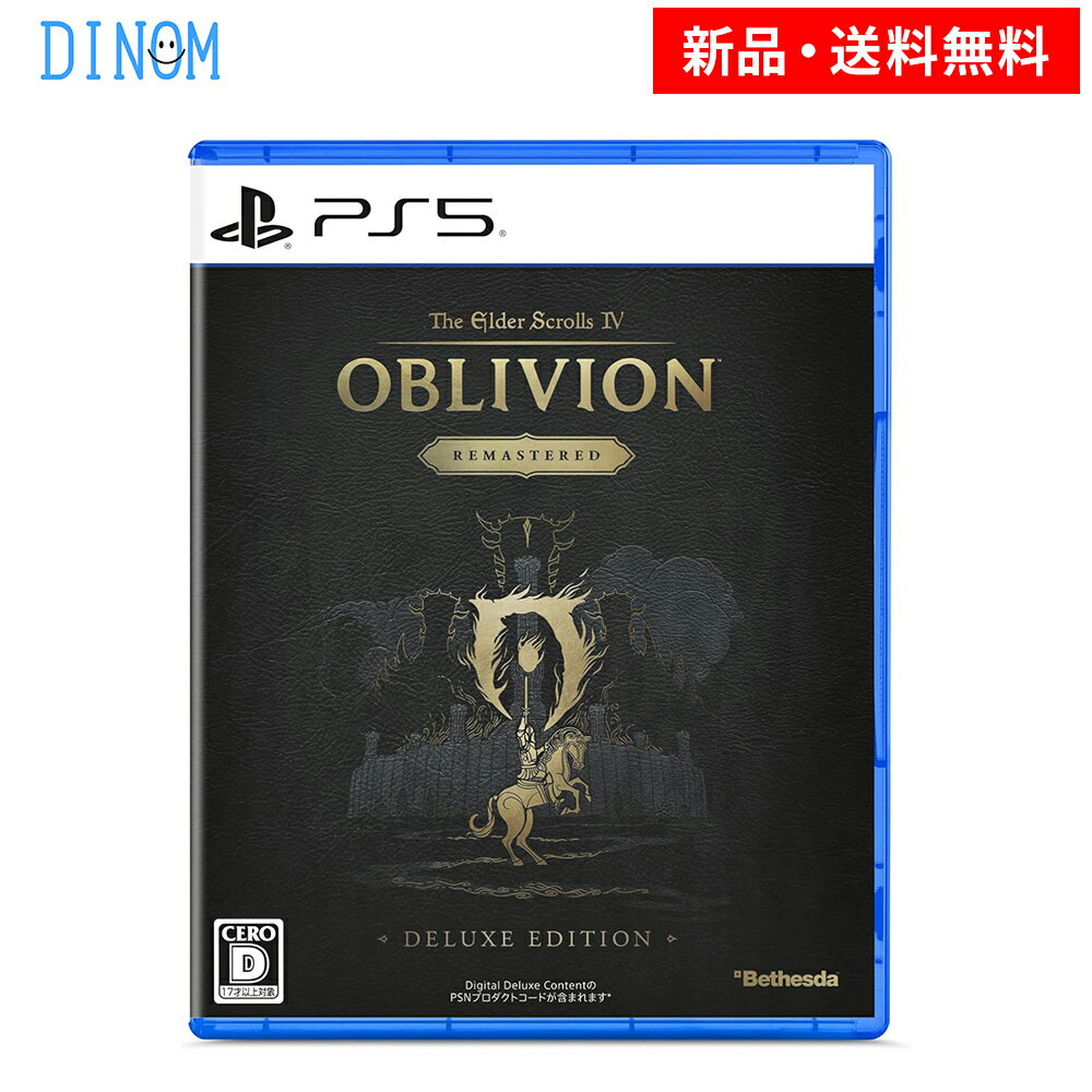 製品画像：22位