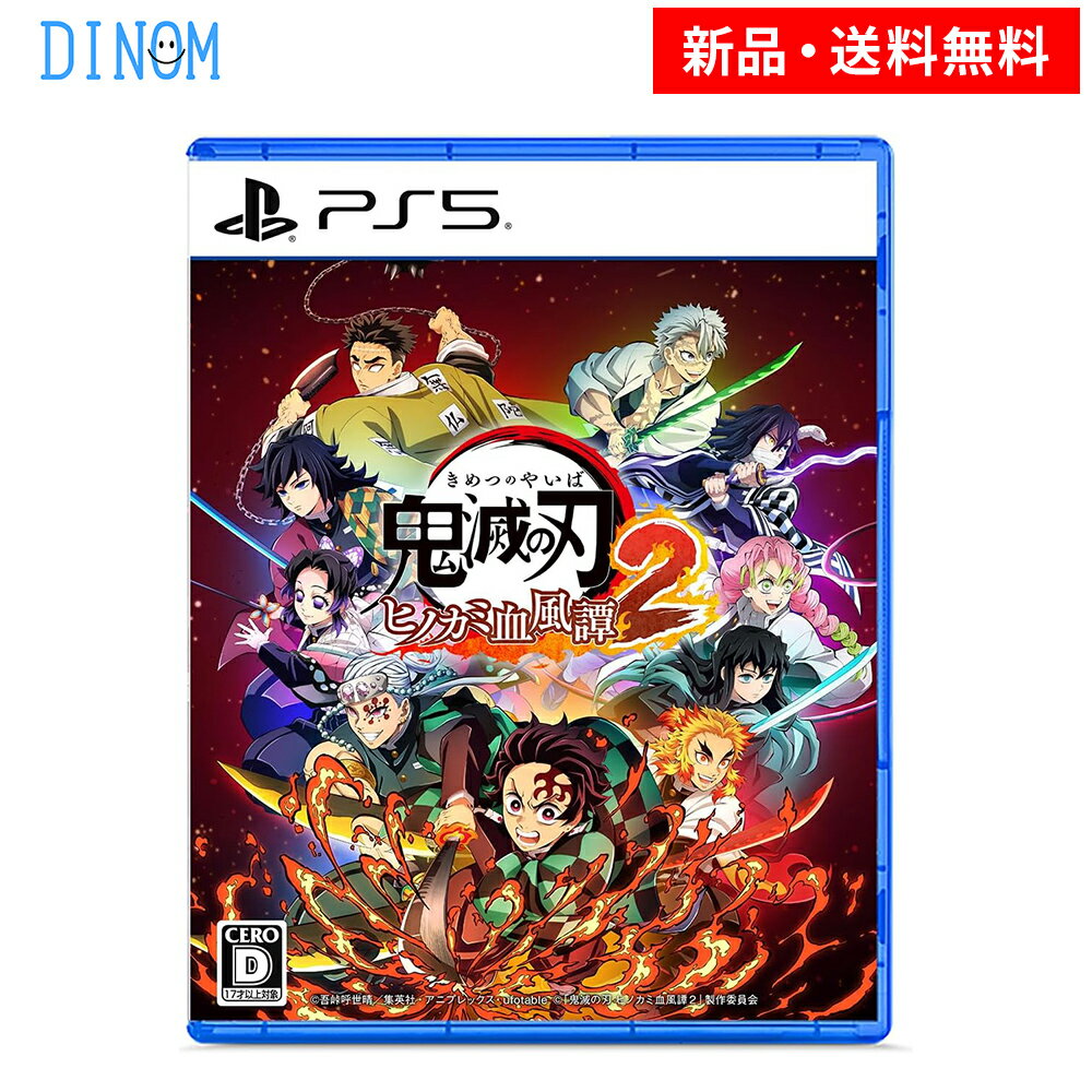 製品画像：28位