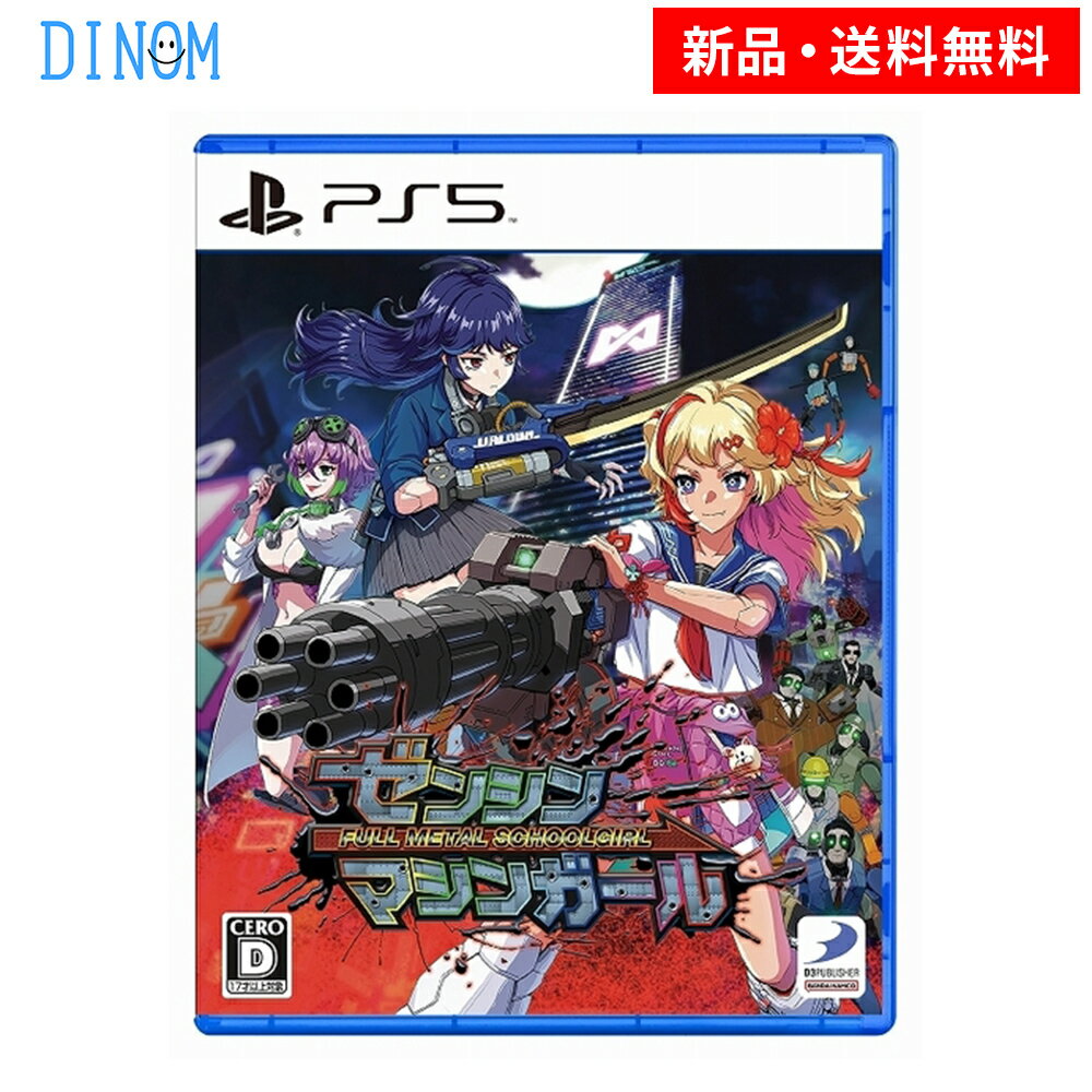 製品画像：18位