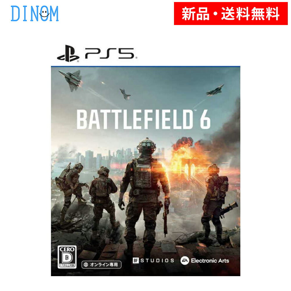 製品画像：17位