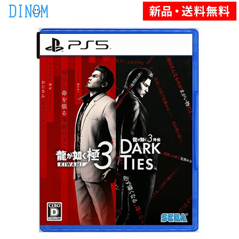 製品画像：27位