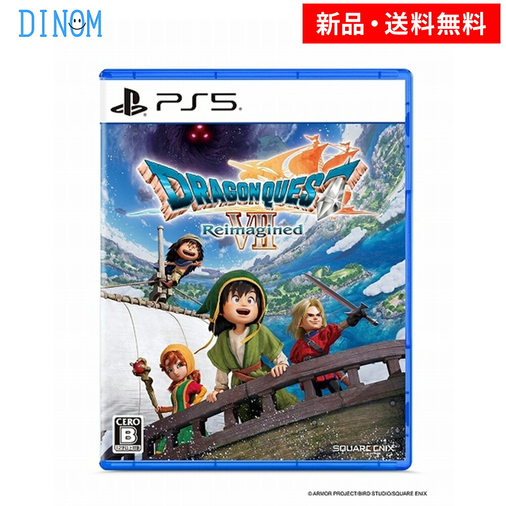 製品画像：29位
