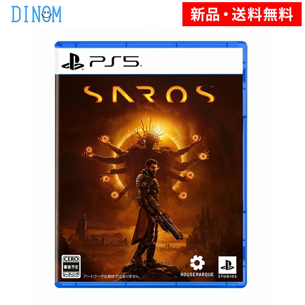 SAROS [PS5]