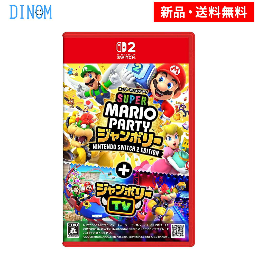 製品画像：23位