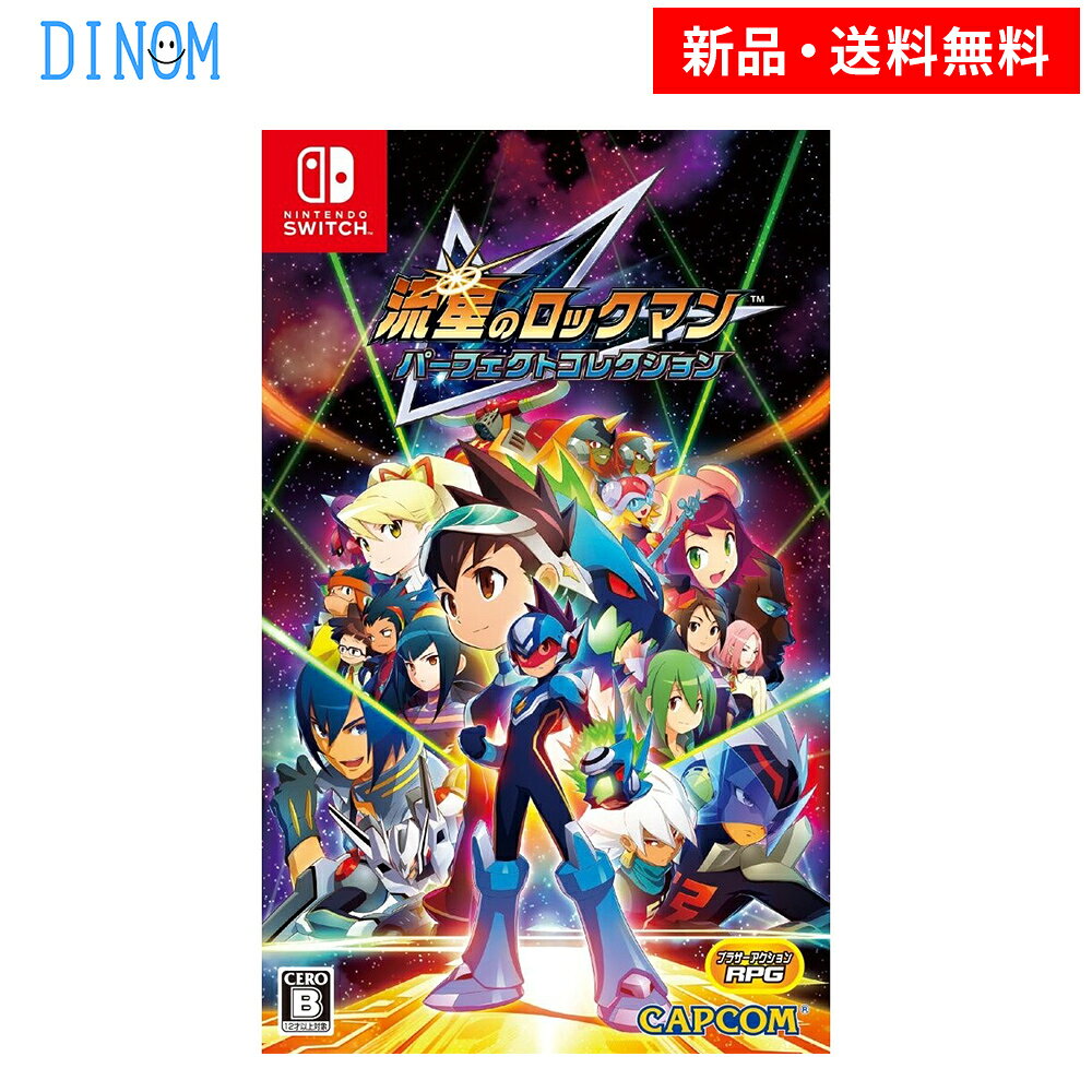 楽天市場】ロックマン（ソフト｜Nintendo Switch）：テレビゲームの通販