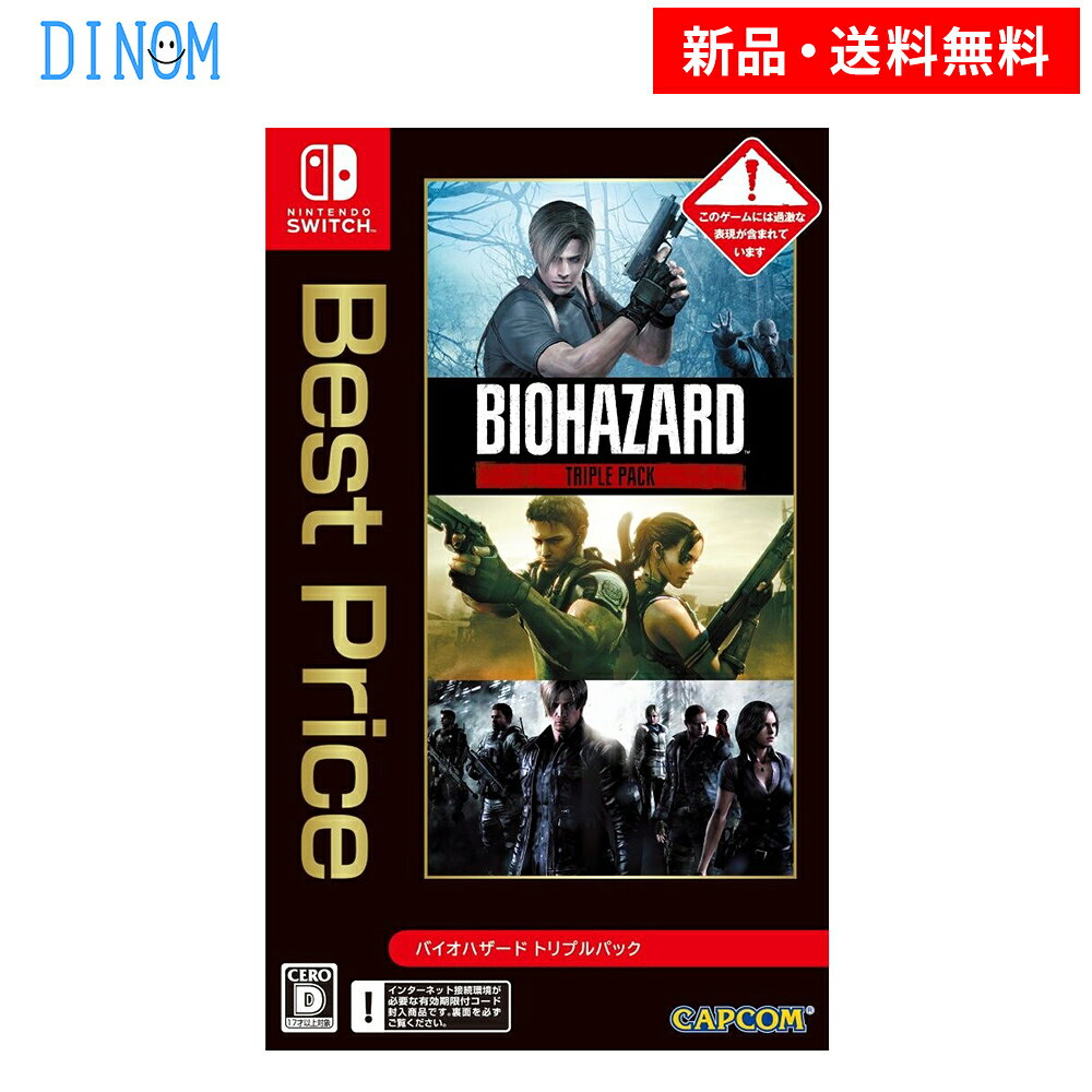 楽天市場】スイッチ ソフト（CEROD：17歳以上対象）の通販