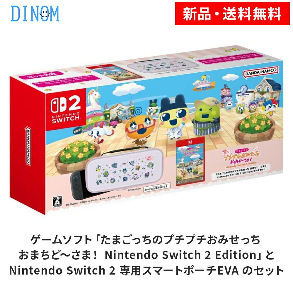 製品画像：8位