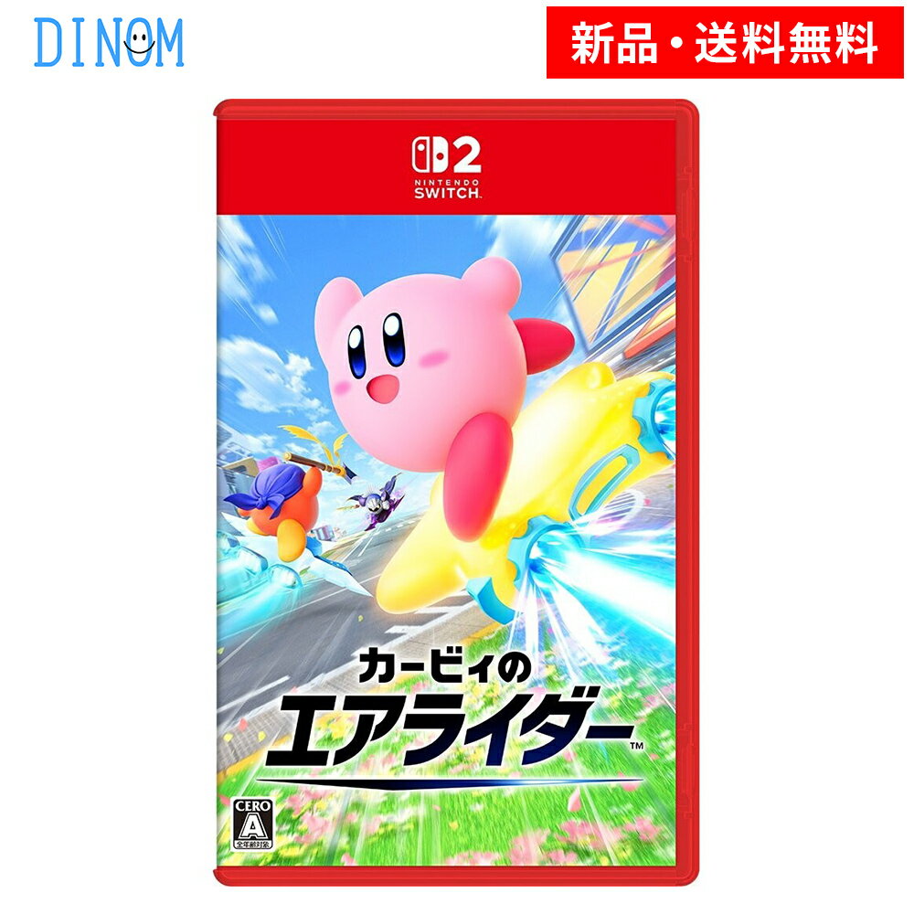 製品画像：25位