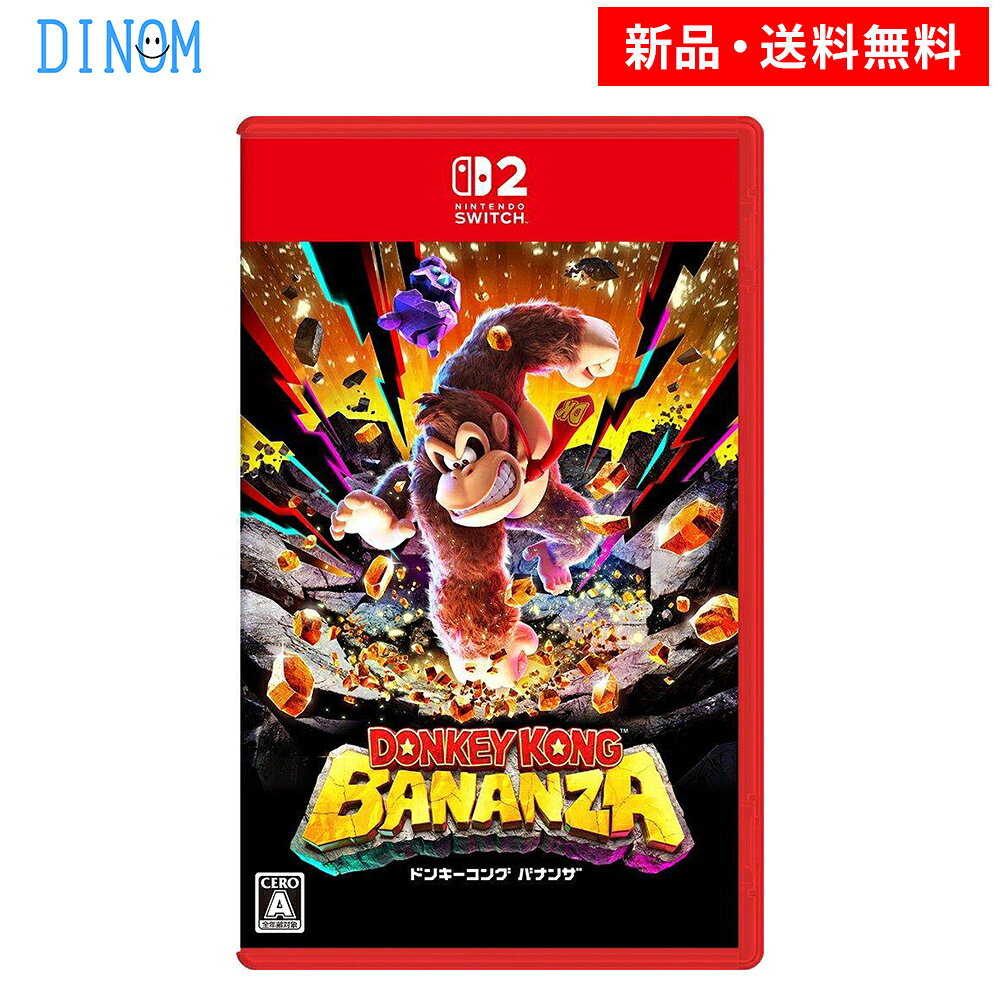 製品画像：29位