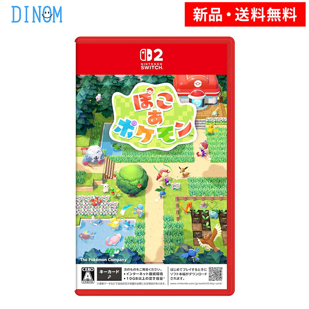 製品画像：15位